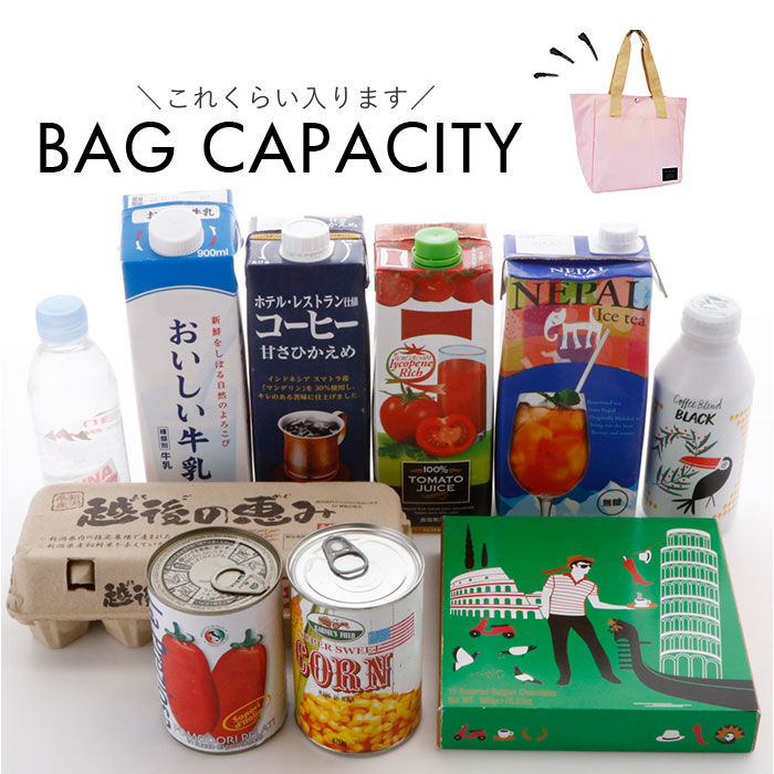 BACKYARD FAMILY「保冷トート 通販 保冷バッグ トートバッグ エコバッグ ショッピングバッグ バッグ バック 鞄」|トートバッグ|