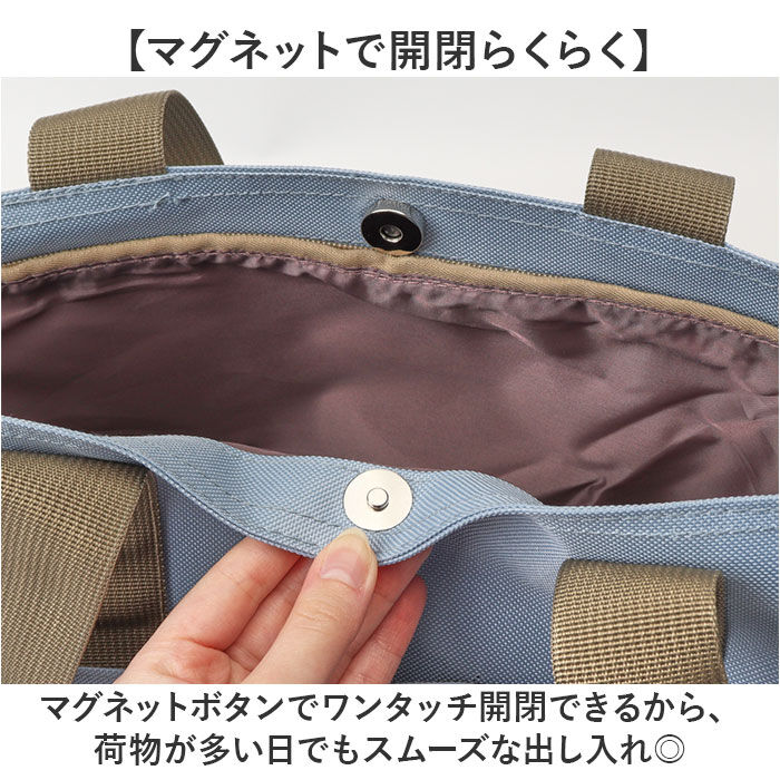 BACKYARD FAMILY「保冷トート 通販 保冷バッグ トートバッグ エコバッグ ショッピングバッグ バッグ バック 鞄」|トートバッグ|