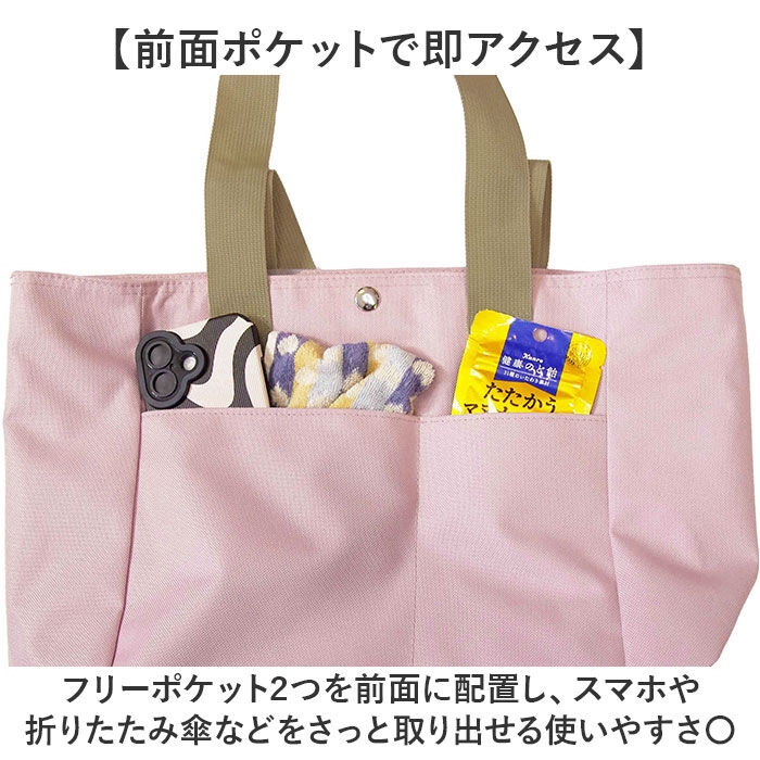 BACKYARD FAMILY「保冷トート 通販 保冷バッグ トートバッグ エコバッグ ショッピングバッグ バッグ バック 鞄」|トートバッグ|