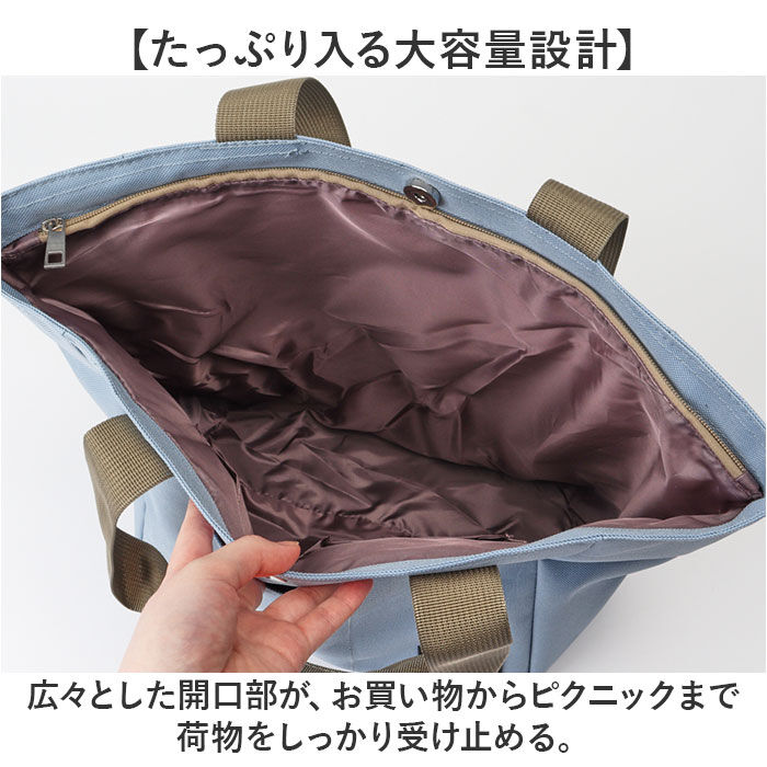 BACKYARD FAMILY「保冷トート 通販 保冷バッグ トートバッグ エコバッグ ショッピングバッグ バッグ バック 鞄」|トートバッグ|