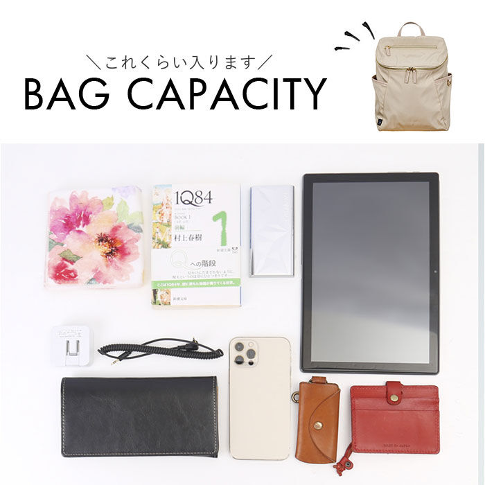 BACKYARD FAMILY「コンパクトリュック 通販 リュック レディース リュックサック バックパック デイパック バッグ」|リュック|