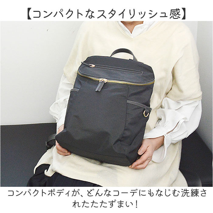 BACKYARD FAMILY「コンパクトリュック 通販 リュック レディース リュックサック バックパック デイパック バッグ」|リュック|