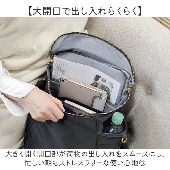 BACKYARD FAMILY「コンパクトリュック 通販 リュック レディース リュックサック バックパック デイパック バッグ」|リュック|
