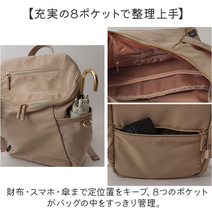 BACKYARD FAMILY「コンパクトリュック 通販 リュック レディース リュックサック バックパック デイパック バッグ」|リュック|