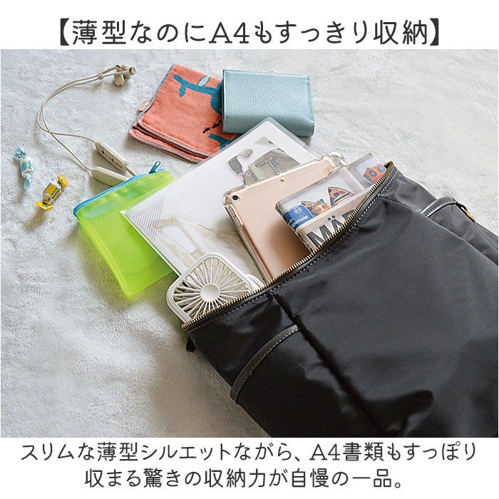BACKYARD FAMILY「コンパクトリュック 通販 リュック レディース リュックサック バックパック デイパック バッグ」|リュック|