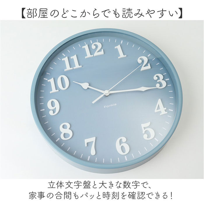 BACKYARD FAMILY「掛け時計 掛時計 通販 アナログ時計 壁掛け 時計 連続秒針掛時計 スイープ秒針 シンプル」|クロック・置時計|