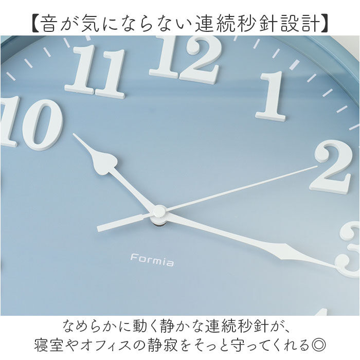 BACKYARD FAMILY「掛け時計 掛時計 通販 アナログ時計 壁掛け 時計 連続秒針掛時計 スイープ秒針 シンプル」|クロック・置時計|