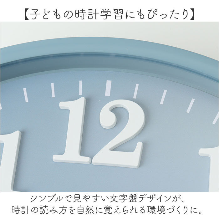 BACKYARD FAMILY「掛け時計 掛時計 通販 アナログ時計 壁掛け 時計 連続秒針掛時計 スイープ秒針 シンプル」|クロック・置時計|