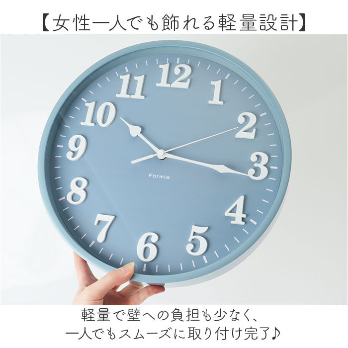 BACKYARD FAMILY「掛け時計 掛時計 通販 アナログ時計 壁掛け 時計 連続秒針掛時計 スイープ秒針 シンプル」|クロック・置時計|