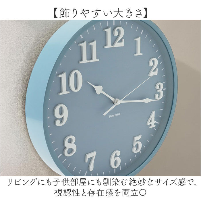 BACKYARD FAMILY「掛け時計 掛時計 通販 アナログ時計 壁掛け 時計 連続秒針掛時計 スイープ秒針 シンプル」|クロック・置時計|