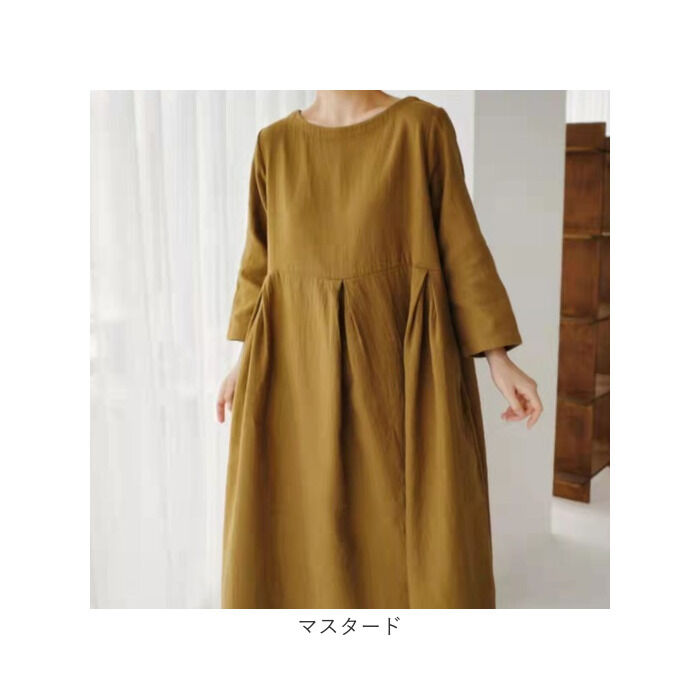 BACKYARD FAMILY「ワンピース ロング 七分袖 通販 ロングワンピース マキシワンピース ワンピ レディース Aライン」|ワンピース|