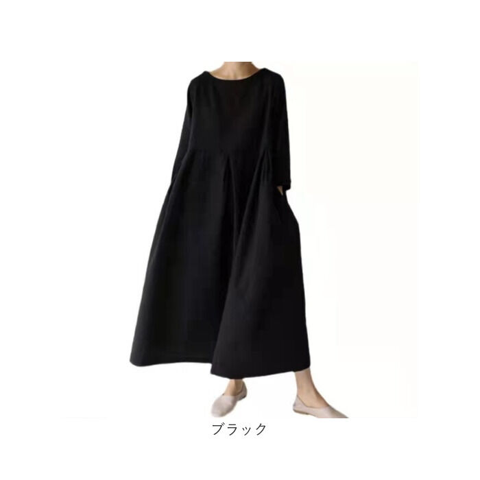 BACKYARD FAMILY「ワンピース ロング 七分袖 通販 ロングワンピース マキシワンピース ワンピ レディース Aライン」|ワンピース|