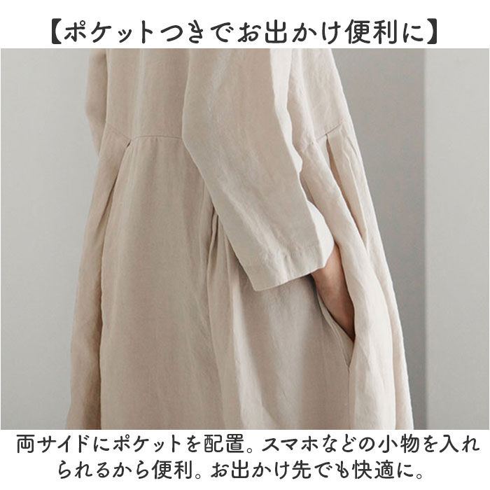 BACKYARD FAMILY「ワンピース ロング 七分袖 通販 ロングワンピース マキシワンピース ワンピ レディース Aライン」|ワンピース|