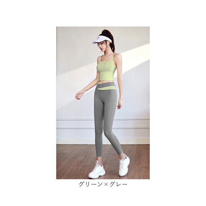 BACKYARD FAMILY「ヨガウェア 上下セット レディース 通販 トップス ヨガパンツ ヨガレギンス パンツ レギンス」|スポーツ|