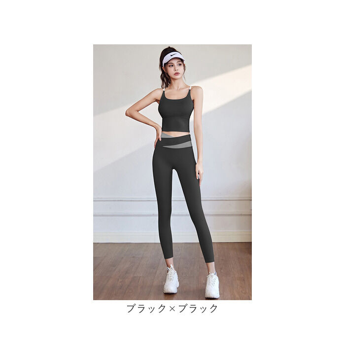 BACKYARD FAMILY「ヨガウェア 上下セット レディース 通販 トップス ヨガパンツ ヨガレギンス パンツ レギンス」|スポーツ|