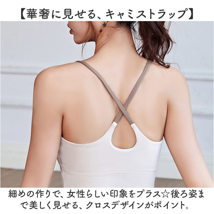 BACKYARD FAMILY「ヨガウェア 上下セット レディース 通販 トップス ヨガパンツ ヨガレギンス パンツ レギンス」|スポーツ|