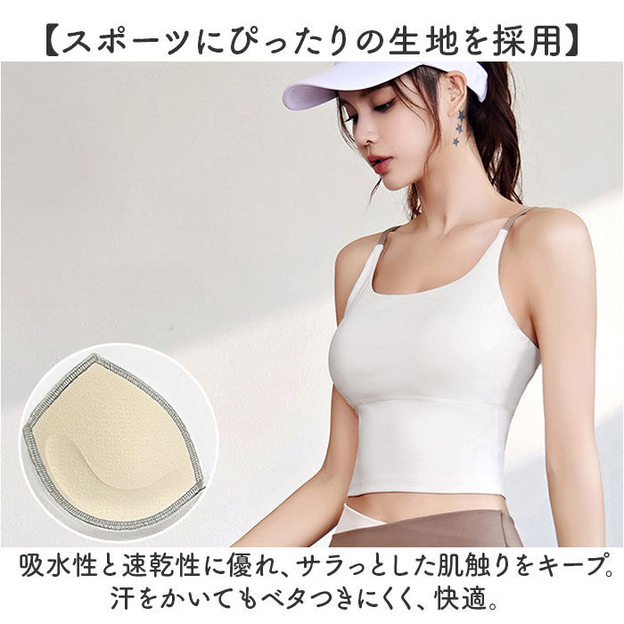BACKYARD FAMILY「ヨガウェア 上下セット レディース 通販 トップス ヨガパンツ ヨガレギンス パンツ レギンス」|スポーツ|