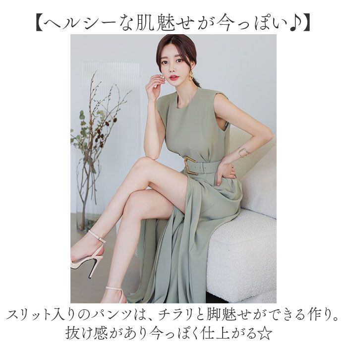 BACKYARD FAMILY「パンツドレス ノースリーブ 通販 オールインワン フォーマル フォーマルドレス パンツスーツ」|ワンピース|