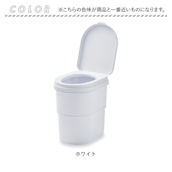 BACKYARD FAMILY「簡易トイレ 折りたたみ 通販 携帯トイレ 災害用 非常用トイレ ポータブルトイレ 非常用簡易トイレ」|その他|