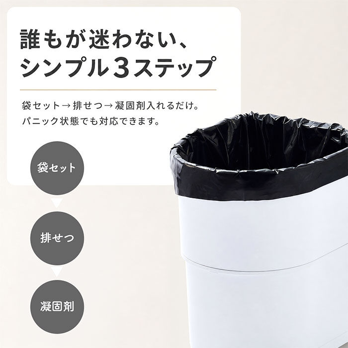 BACKYARD FAMILY「簡易トイレ 折りたたみ 通販 携帯トイレ 災害用 非常用トイレ ポータブルトイレ 非常用簡易トイレ」|その他|