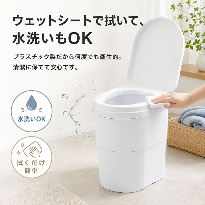 BACKYARD FAMILY「簡易トイレ 折りたたみ 通販 携帯トイレ 災害用 非常用トイレ ポータブルトイレ 非常用簡易トイレ」|その他|