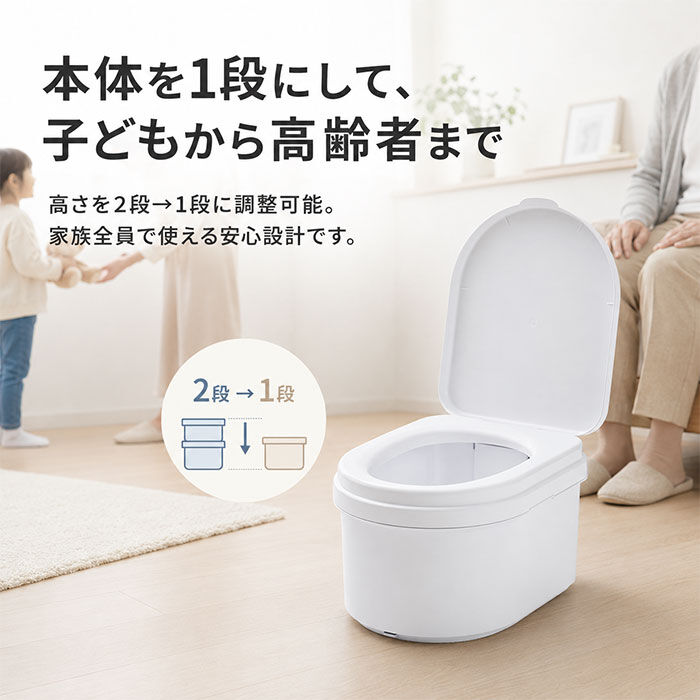 BACKYARD FAMILY「簡易トイレ 折りたたみ 通販 携帯トイレ 災害用 非常用トイレ ポータブルトイレ 非常用簡易トイレ」|その他|