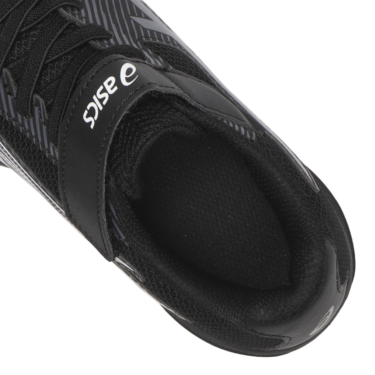 asics「【ASICS】19-23 LAZERBEAM SK-MG-B」|スニーカー|