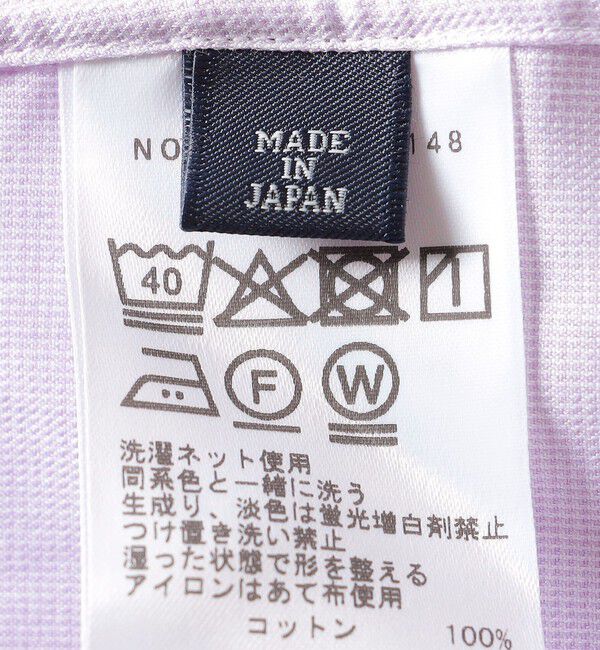 SHIPS「MADE IN JAPAN マイクロ ギンガム チェック イタリアン ボタンダウン シャツ」|シャツ・ブラウス|