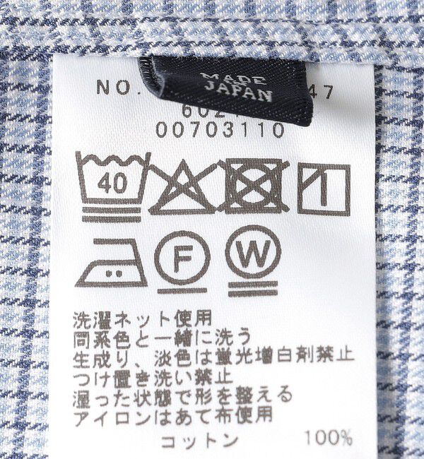 SHIPS「MADE IN JAPAN ガンクラブ チェック ワイドカラー シャツ」|シャツ・ブラウス|