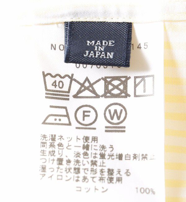 SHIPS「MADE IN JAPAN ロンドン ストライプ ワイドカラー シャツ」|シャツ・ブラウス|