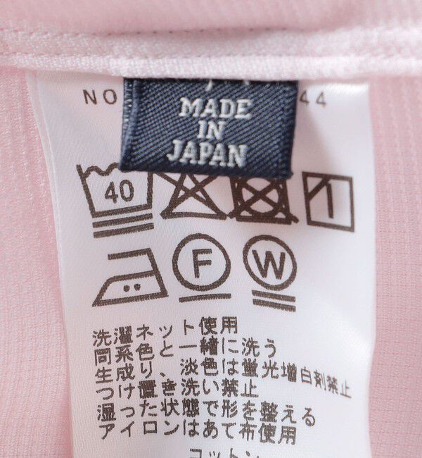 SHIPS「MADE IN JAPAN ピケ ワイドカラー シャツ」|シャツ・ブラウス|