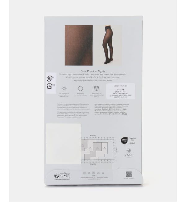 「SWEDISH STOCKINGS Svea Dusty Blue SST-PRH019：ストッキング」|タイツ・ストッキング|