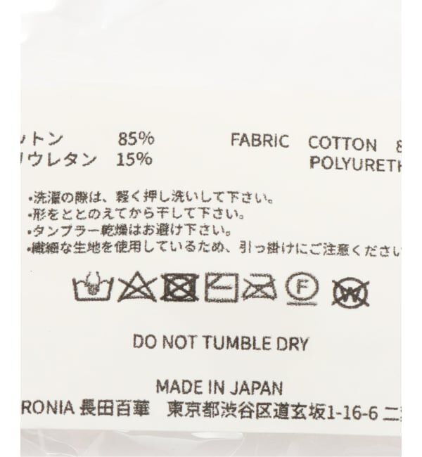  「EUCHRONIA STRETCH LACE HIGHT SOCKS 262804：靴下」|ソックス|