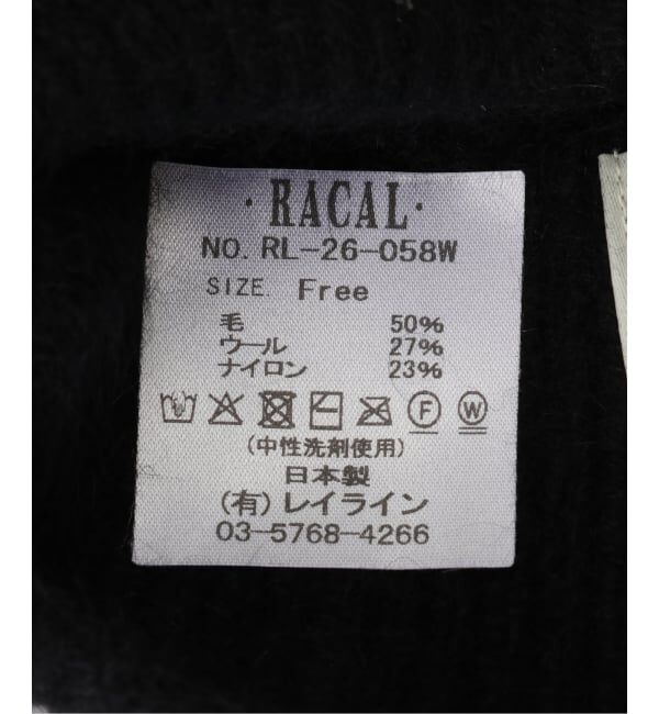 JOINT WORKS「RACAL / ラカル Fur Wool Single Beanie」|ニット帽|