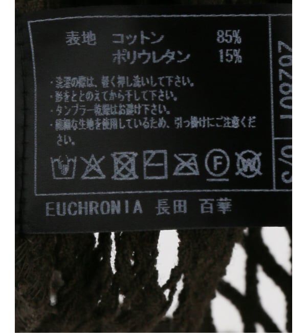 IENA LA BOUCLE「EUCHRONIA ユークロニア Stretch Lace Long Sleeve Tee」|Tシャツ・カットソー|