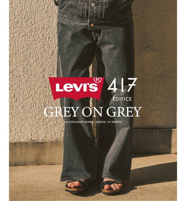417 EDIFICE「Levi&rsquo;s(リーバイス) 別注 Baggy Wide Leg デニムパンツ（L30）」|デニム|