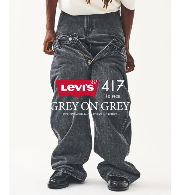 417 EDIFICE「Levi&rsquo;s(リーバイス) 別注 Baggy Wide Leg デニムパンツ（L30）」|デニム|