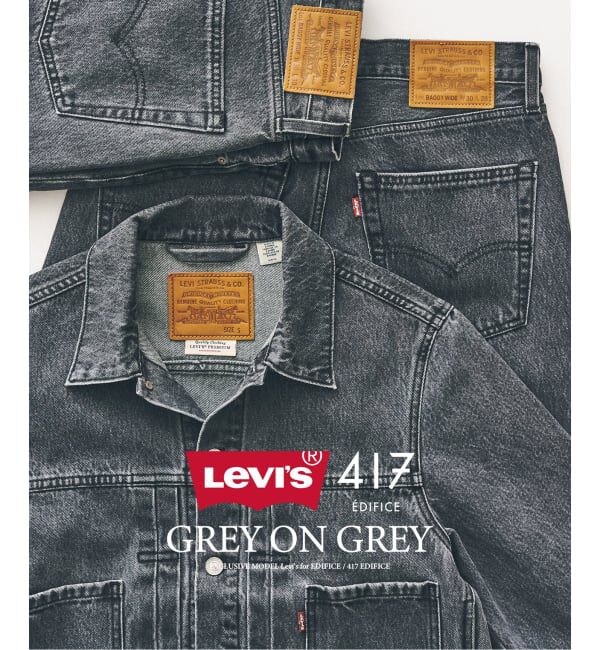 417 EDIFICE「Levi&rsquo;s(リーバイス) 別注 Baggy Wide Leg デニムパンツ（L30）」|デニム|