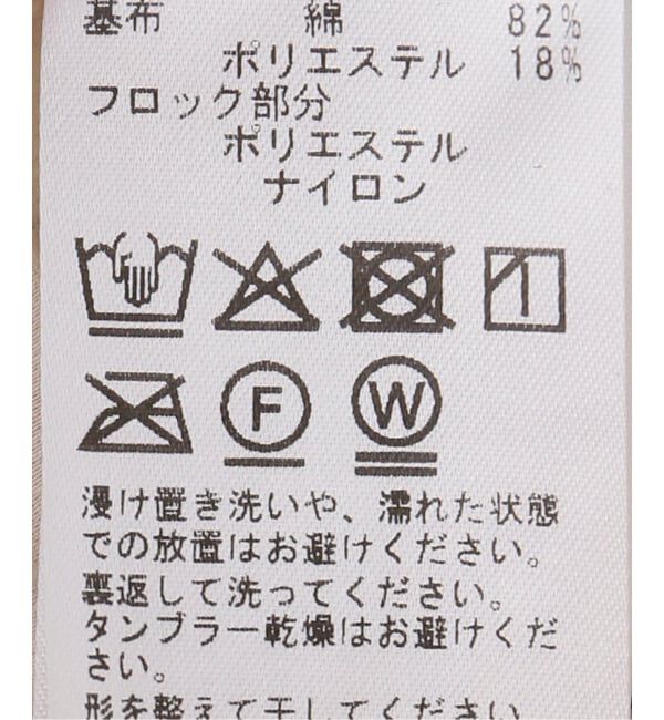 JOURNAL STANDARD「フロッキードットシャーリングキャミ」|シャツ・ブラウス|