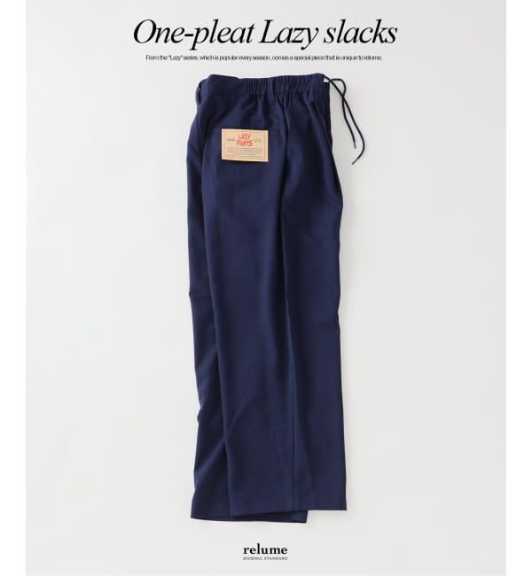 JOURNAL STANDARD relume「バルジ ツイル &rdquo;レイジー&rdquo; 1タック スラックス」|スラックス|ネイビー