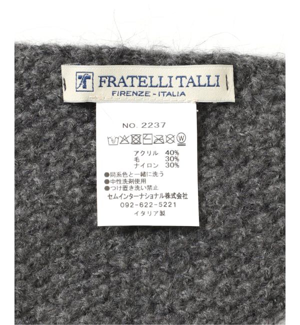 U by SPICK&SPAN「《予約》FRATTELLITALLI/フラッテリタッリ SCARF」|ストール|