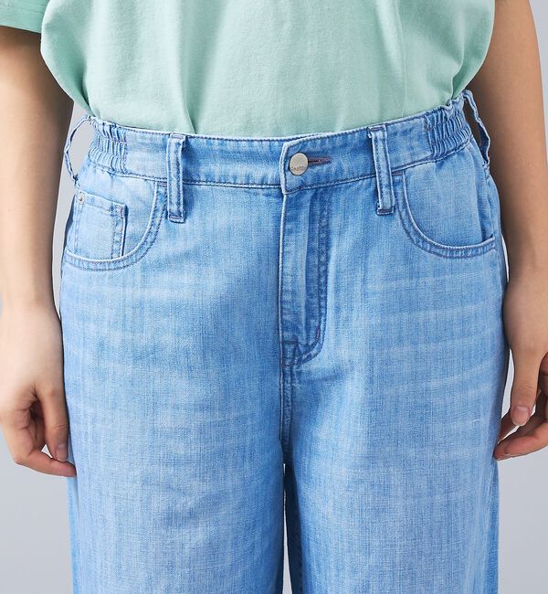 Rouge vif「【Healthy denim / ヘルシーデニム】Healthy:Breezy」|デニム|