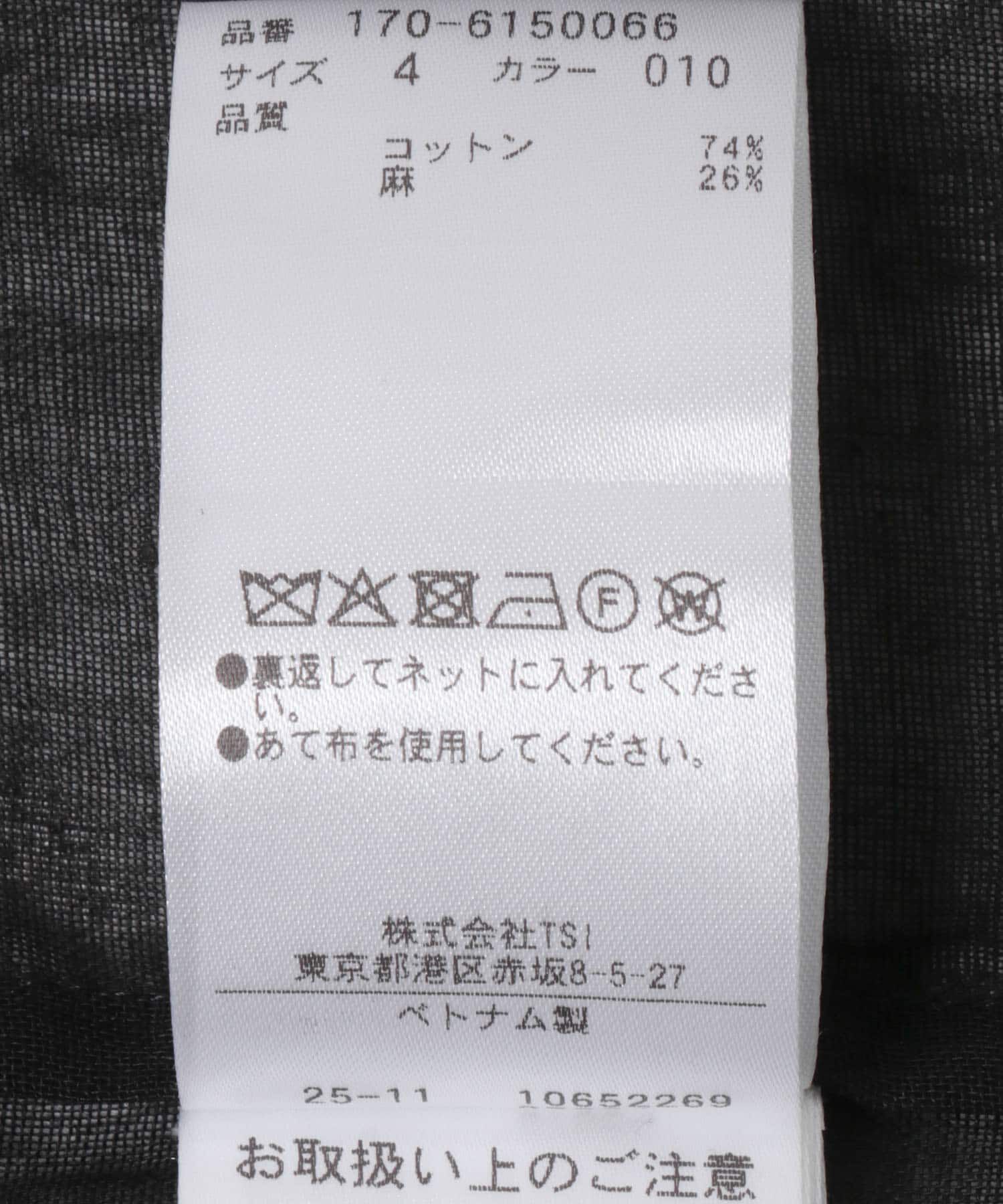 URBAN RESEARCH「YLEVE　C/R VOILE HAND STITCH SHIRTS」|シャツ・ブラウス|