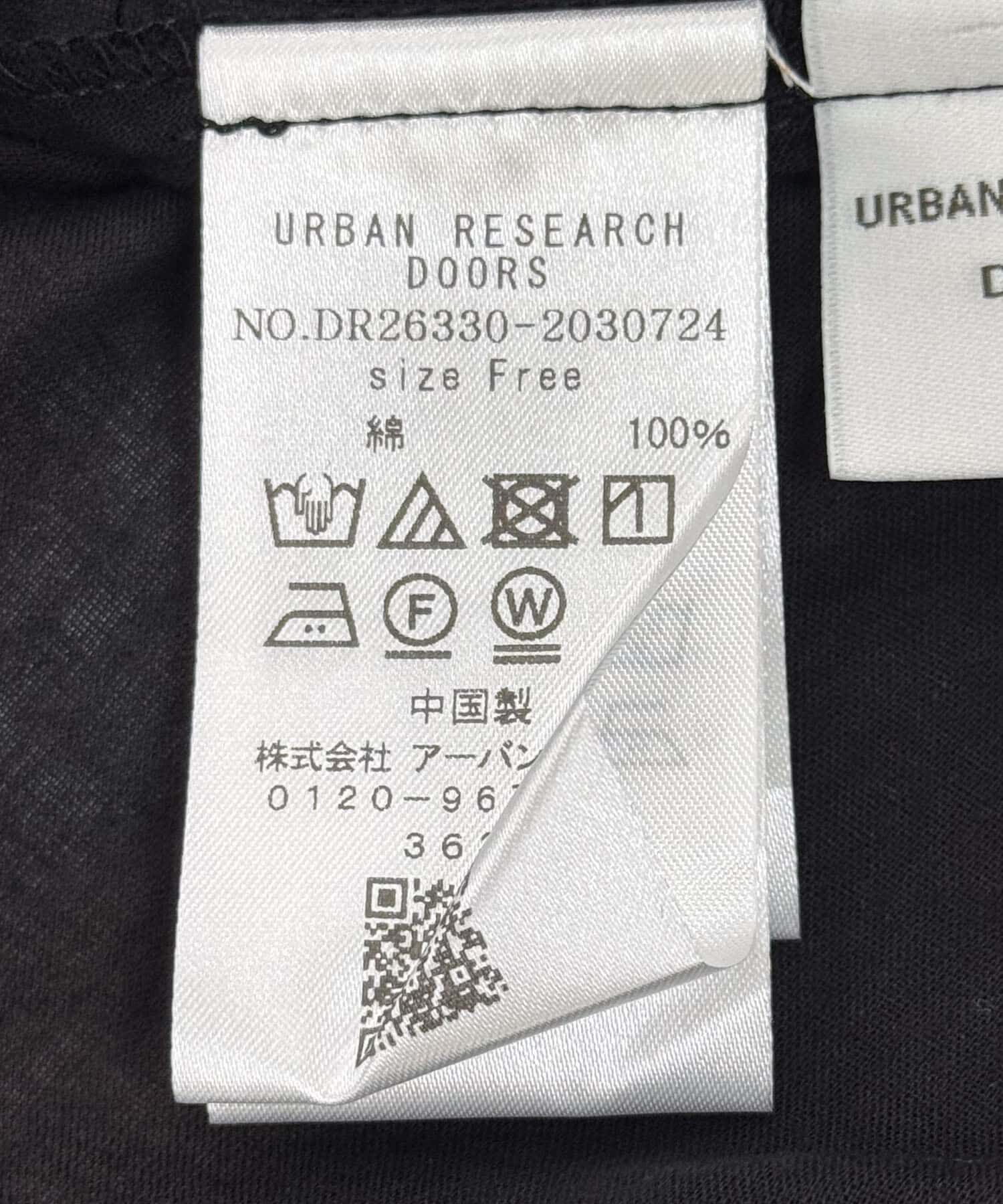 URBAN RESEARCH DOORS「ボイルマチ切替フレアブラウス」|シャツ・ブラウス|