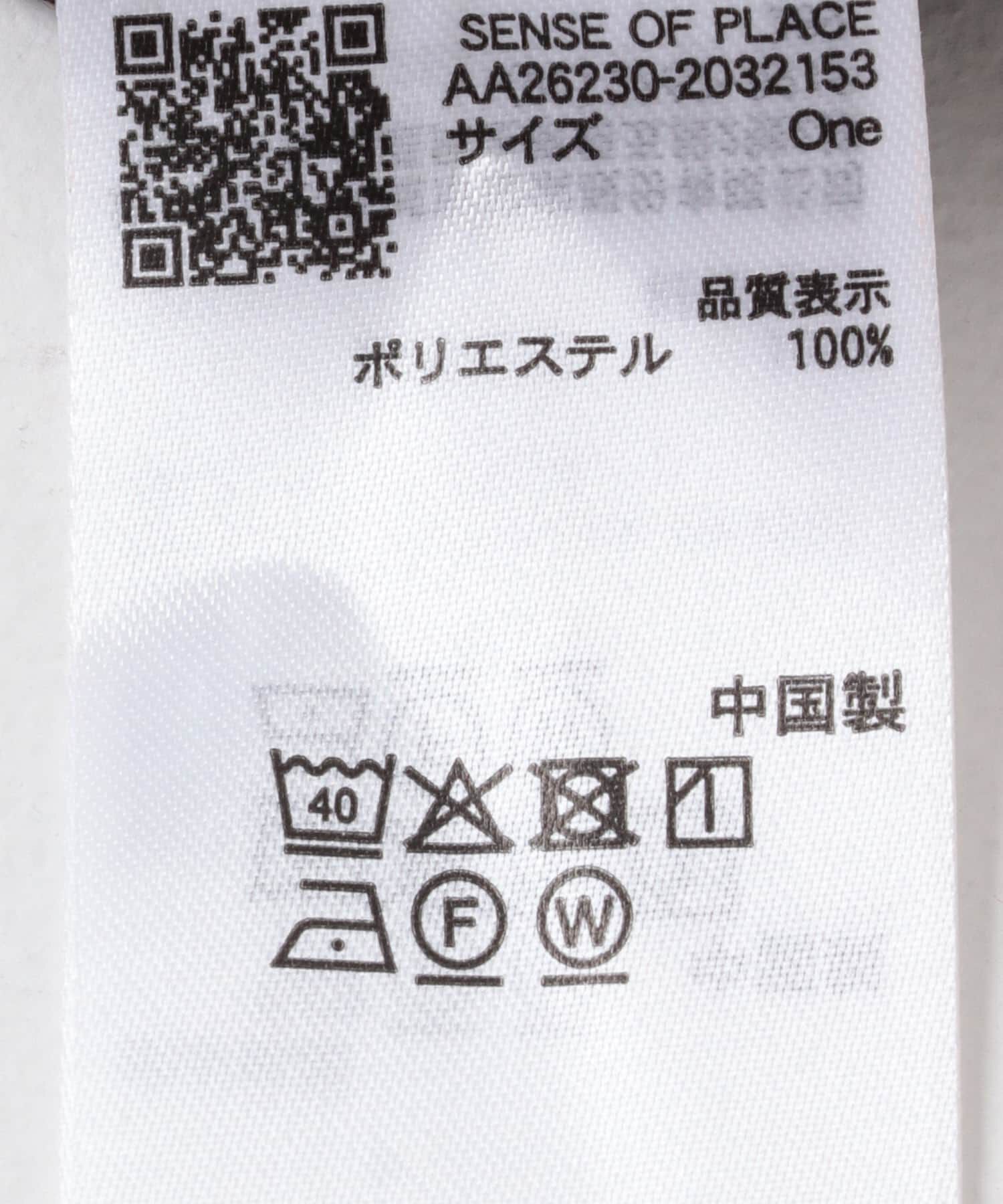 SENSE OF PLACE by URBAN RESEARCH「『WEB限定』タックオフショルブラウス」|シャツ・ブラウス|