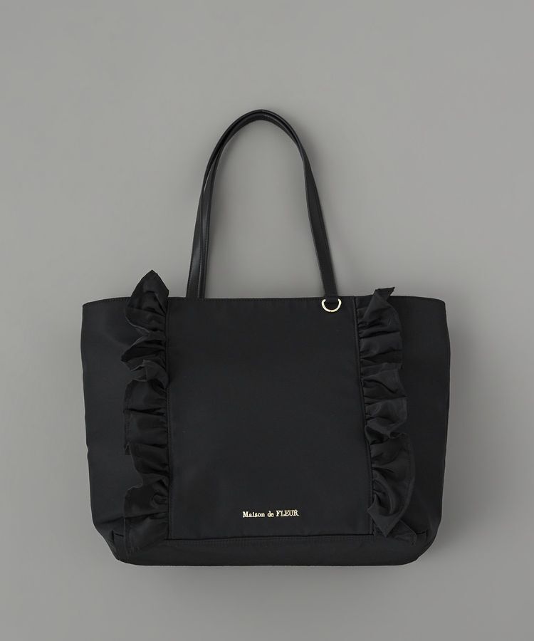 Maison de FLEUR「【A4対応】撥水加工フロントフリル3ルームトートLarge」|トートバッグ|