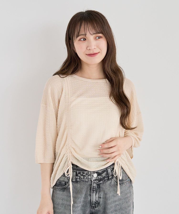 Green Parks「・ELENCARE DUE シャーリングシアーニット」|ニット・セーター|