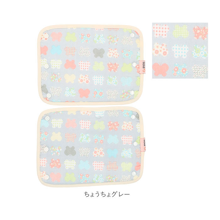 BACKYARD FAMILY「抱っこ紐 よだれカバー 通販 抱っこひも カバー よだれ よだれパッド おんぶ紐 だっこ紐」|マタニティ・ママグッズ|