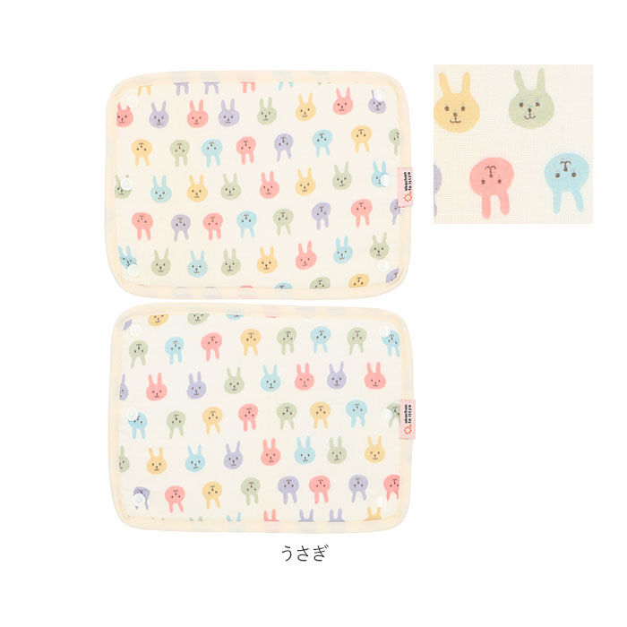 BACKYARD FAMILY「抱っこ紐 よだれカバー 通販 抱っこひも カバー よだれ よだれパッド おんぶ紐 だっこ紐」|マタニティ・ママグッズ|