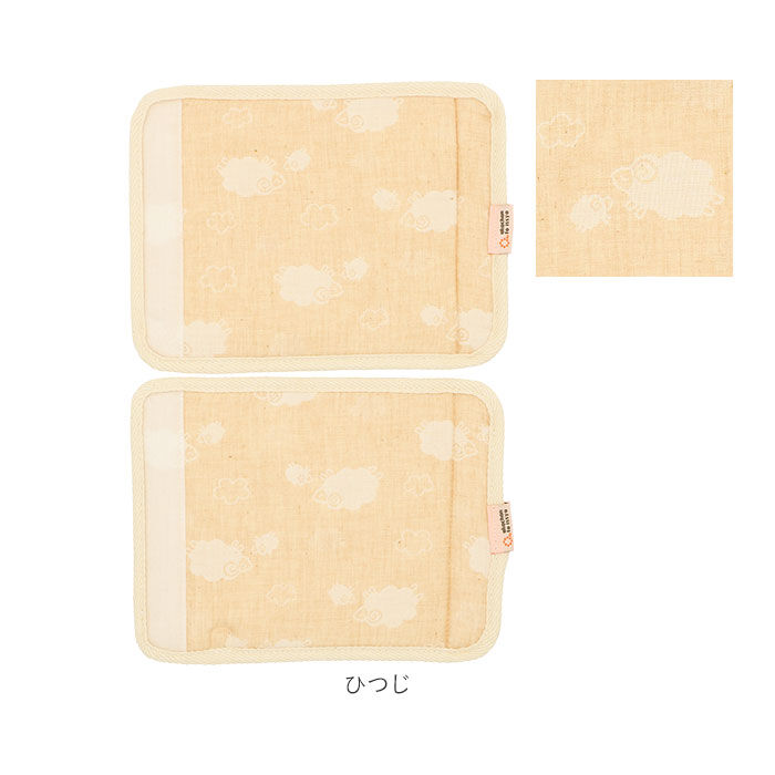 BACKYARD FAMILY「抱っこ紐 よだれカバー 通販 抱っこひも カバー よだれ よだれパッド おんぶ紐 だっこ紐」|マタニティ・ママグッズ|